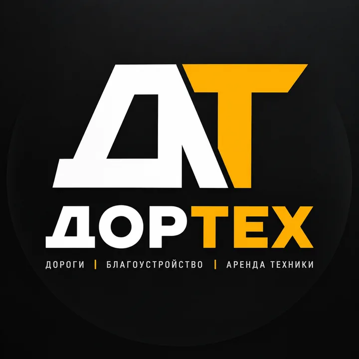 ДОРТЕХ